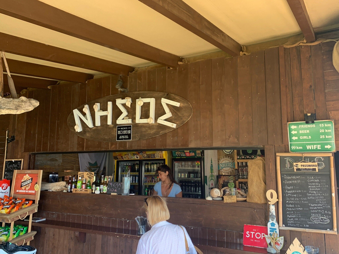Nisos Café Bar-Anavyssos必去景点