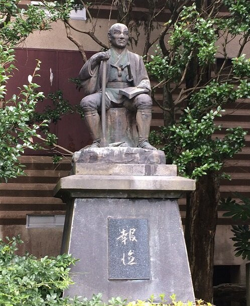 Hotoku Ninomiya Shrine-日光市必去景点