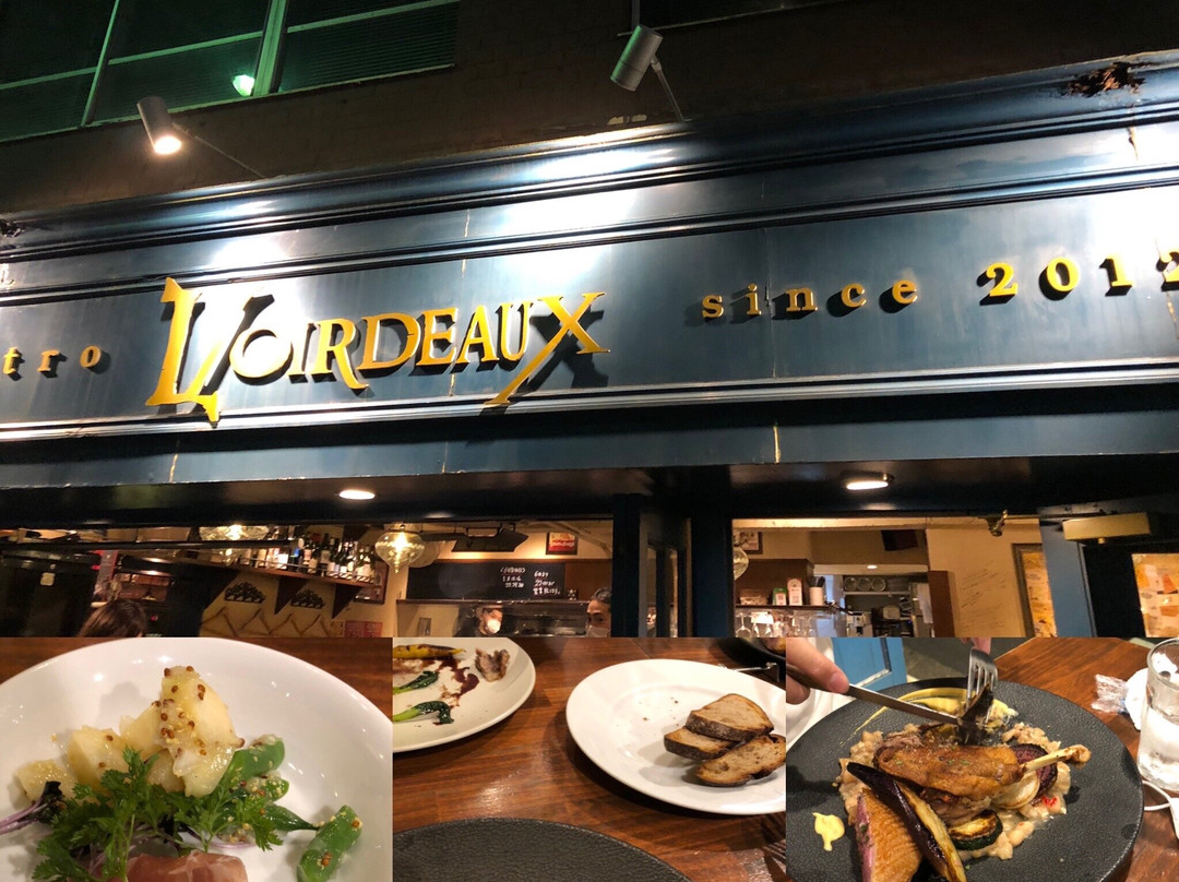 ビストロ ボアドッグ