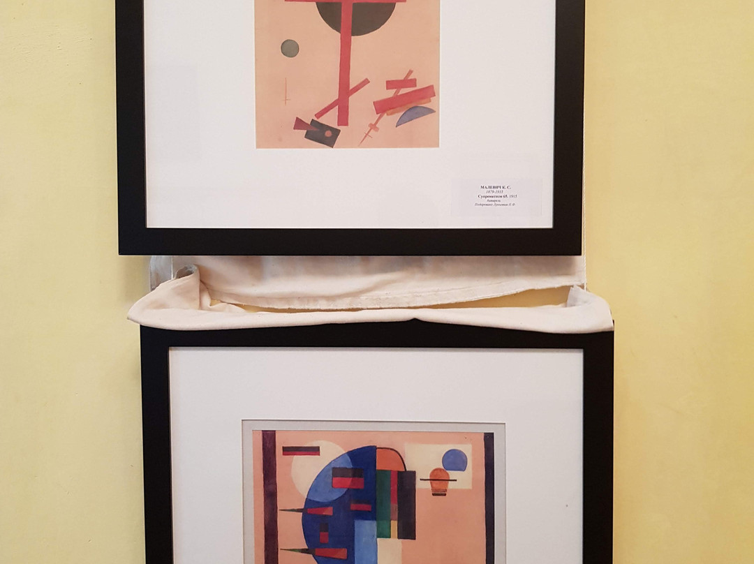 Parkhomovskiy Museum of Art-Parkhomivka必去景点