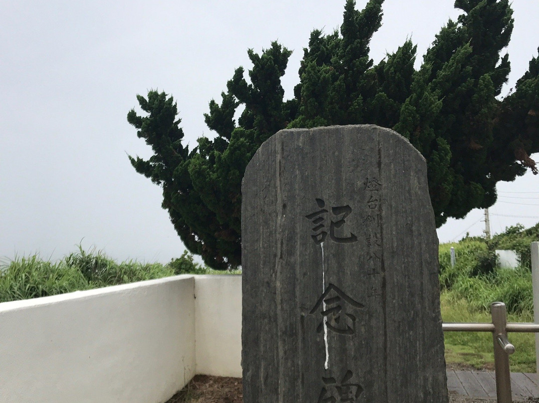 Jogashima Lighthouse-三浦市必去景点