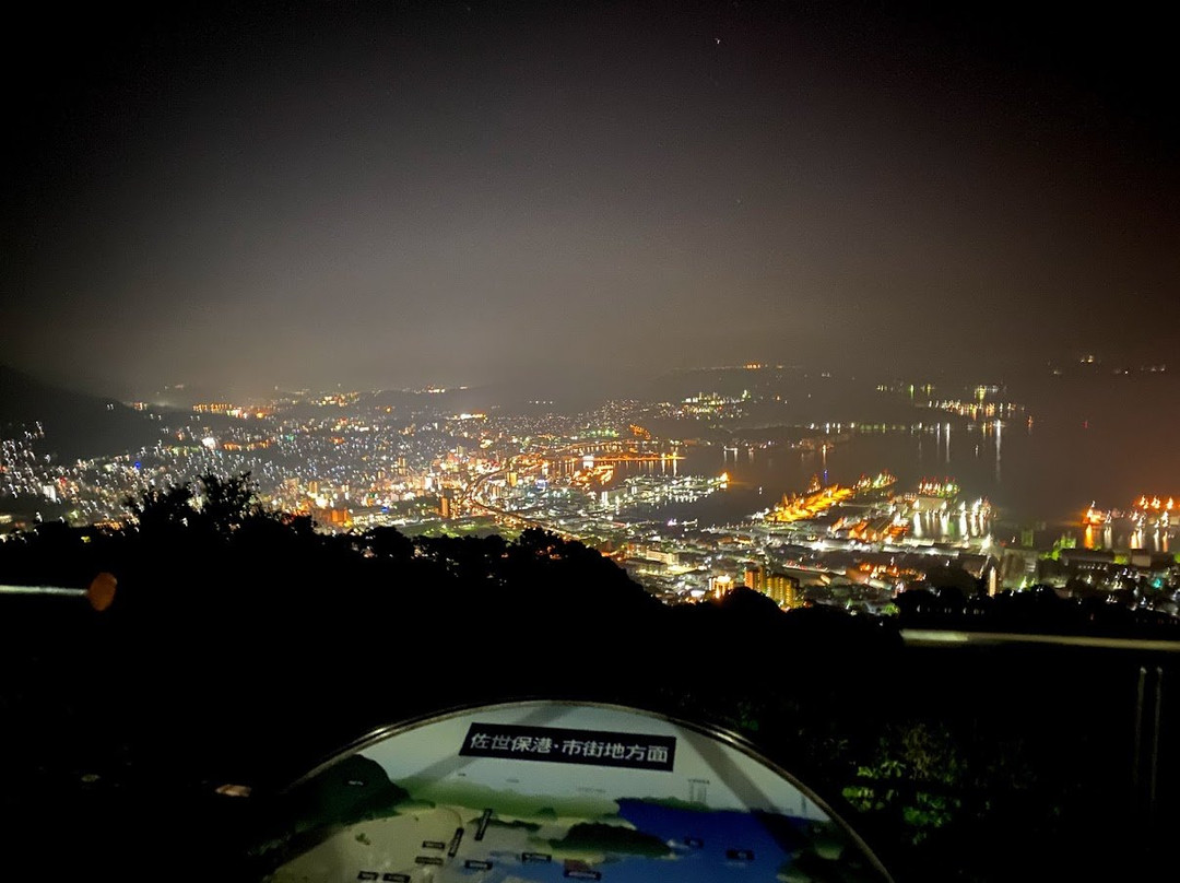 Mt. Yumiharidake Observation Deck-佐世保市必去景点