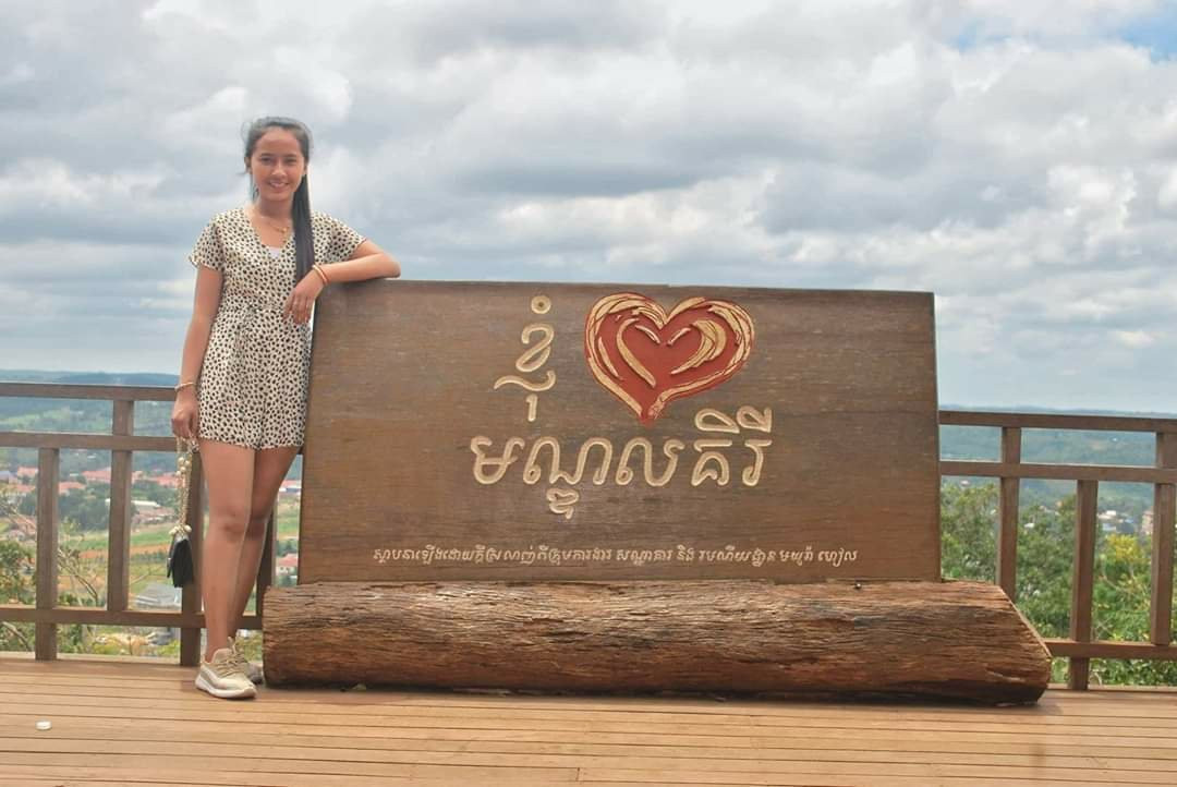 Mondulkiri Tour景点图片