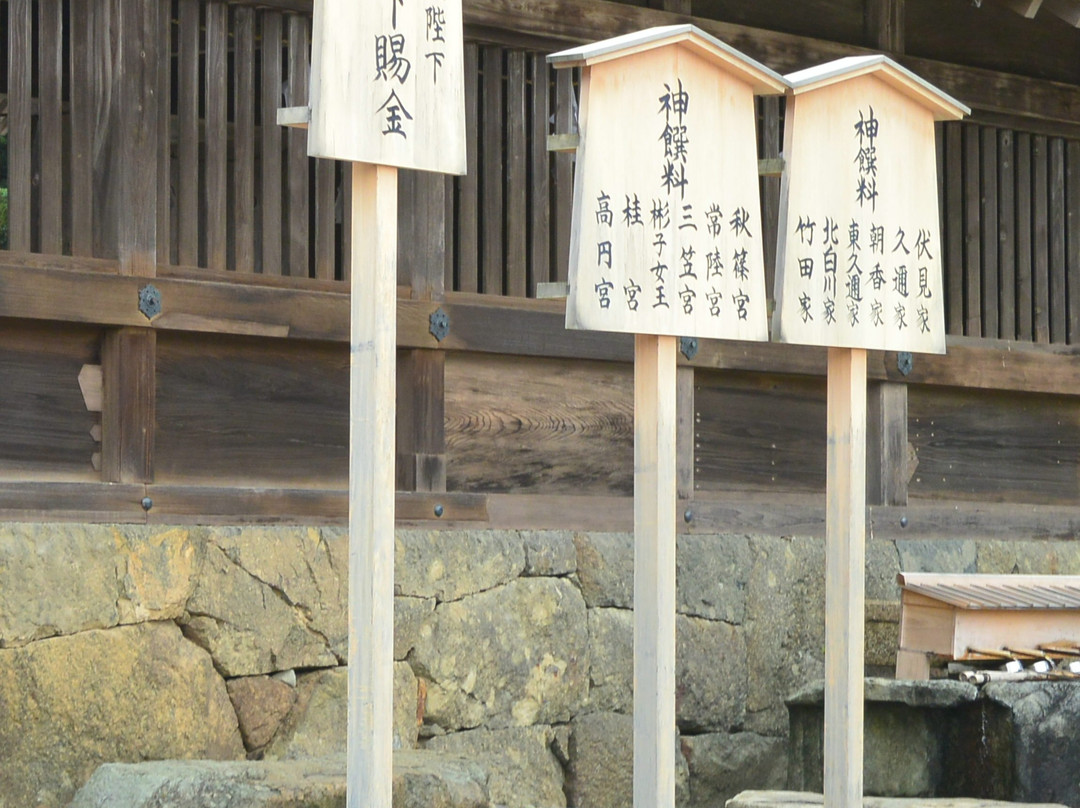 Izumo Taisha Shrine Gohonden-出云市必去景点