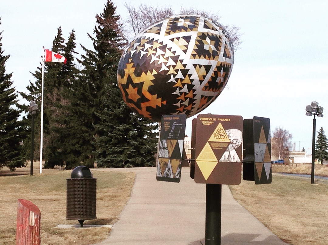 Vegreville Pysanka Egg-韦格勒维尔必去景点