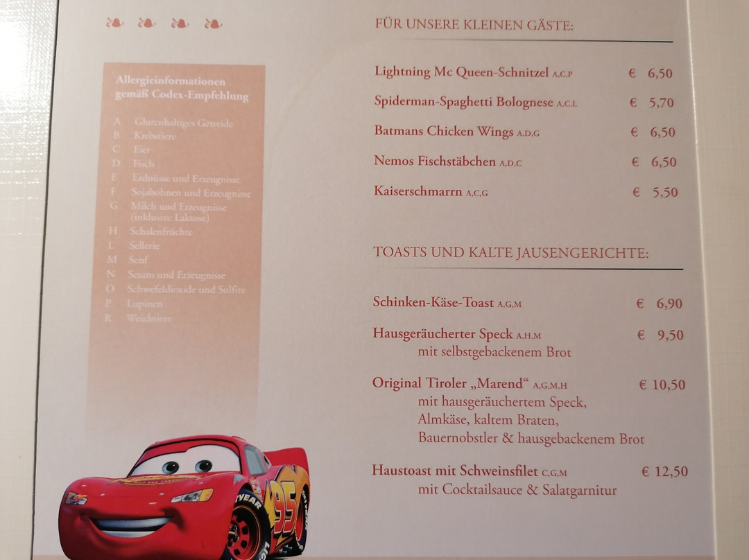 纽沃特酒店主图