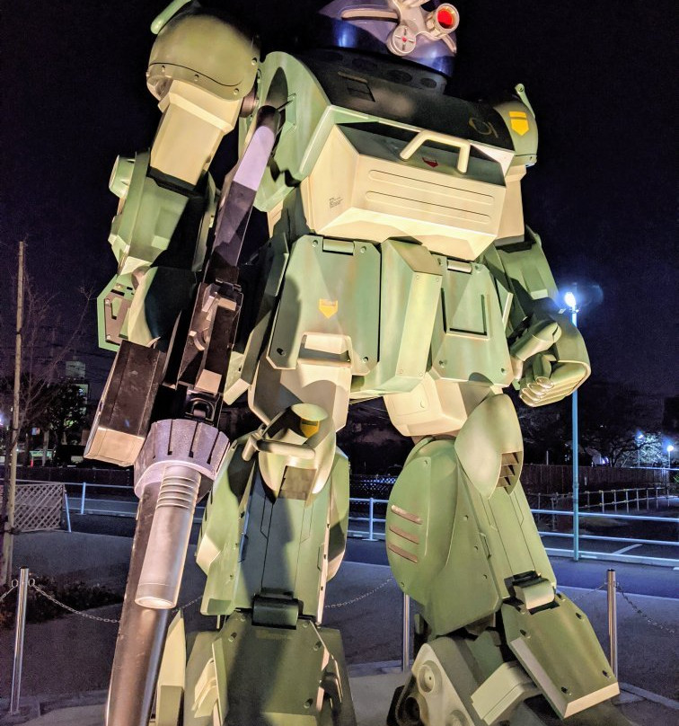 Inagi Pear Park-稻城市必去景点