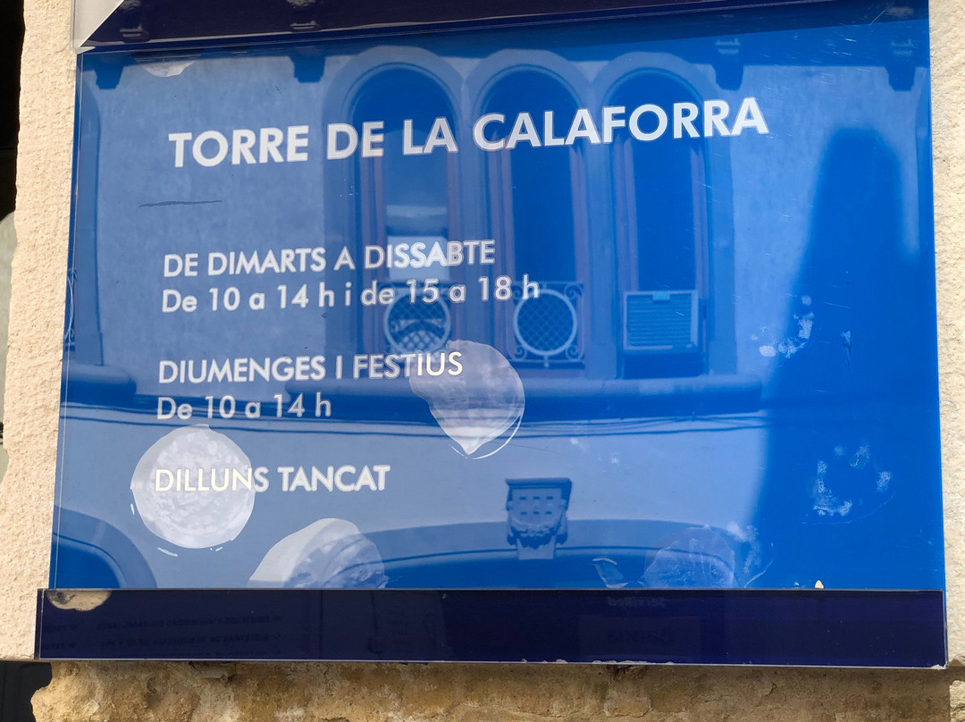 Torre de la Calaforra景点图片
