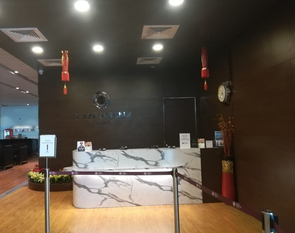 Plaza Premium Lounge Domestic Departures景点图片