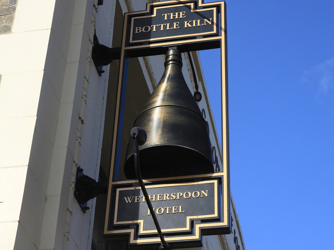 The Bottle Kiln主图
