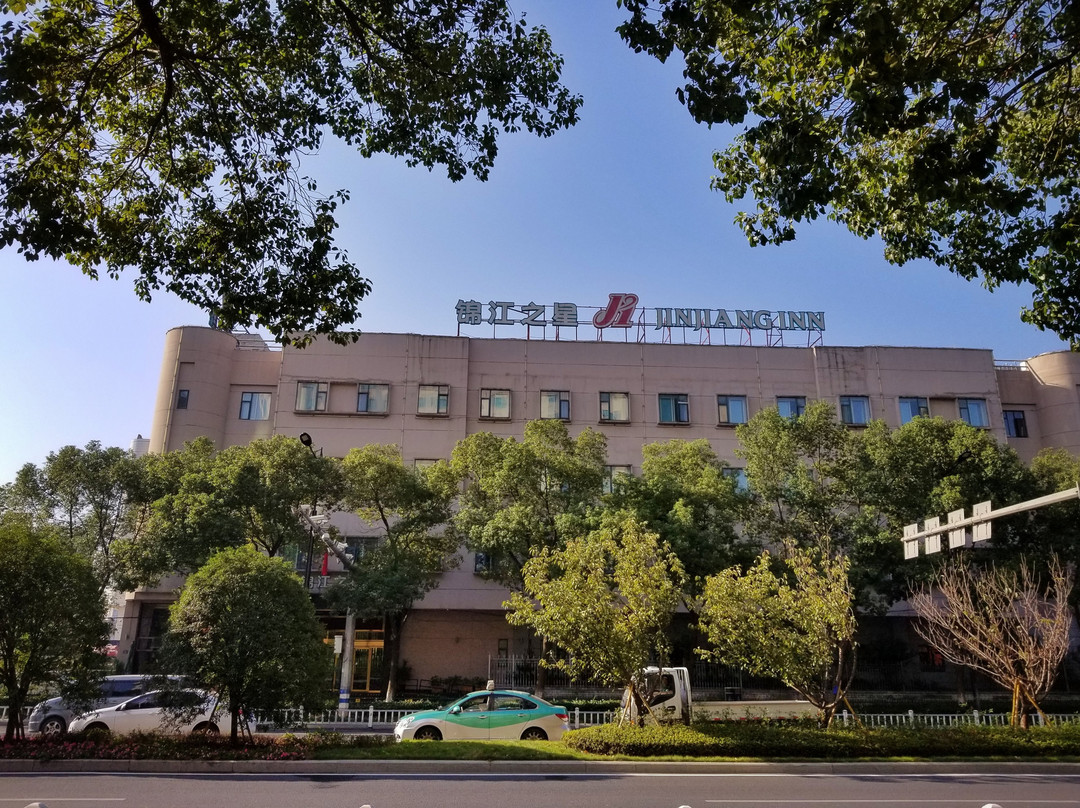 温州锦江之星火车站店