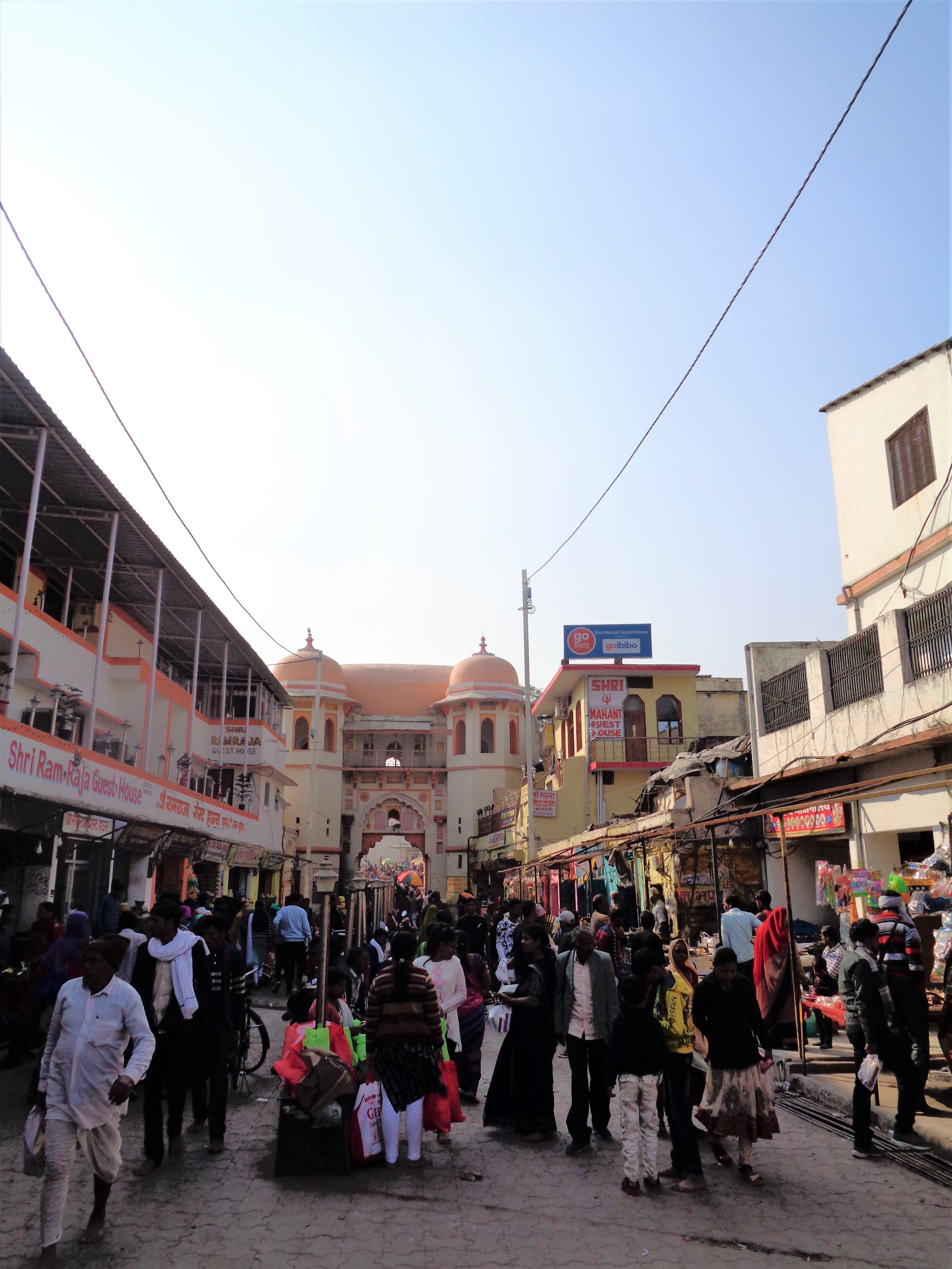 Shri Mahant Guest House Orchha-官方