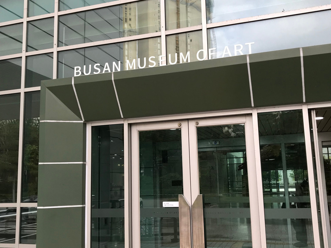 釜山美术馆-釜山必去景点