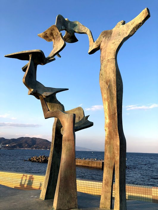Park Nagisa景点图片