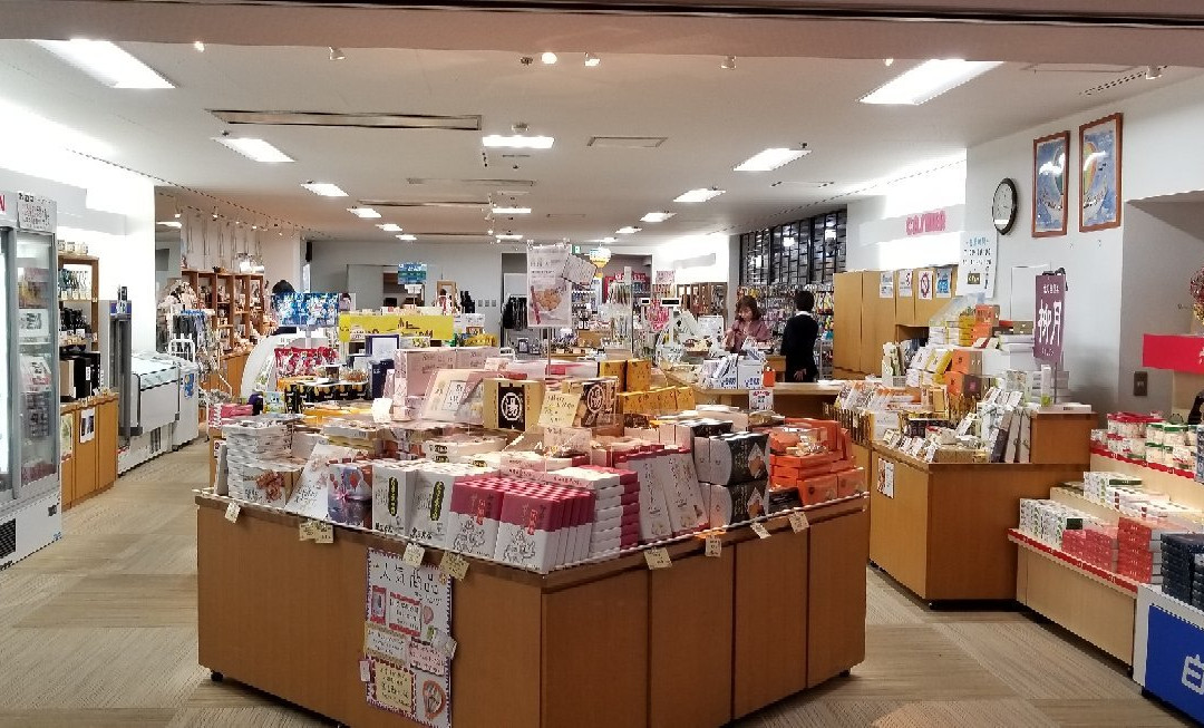 Tokachigawa Onsen-音更町必去景点