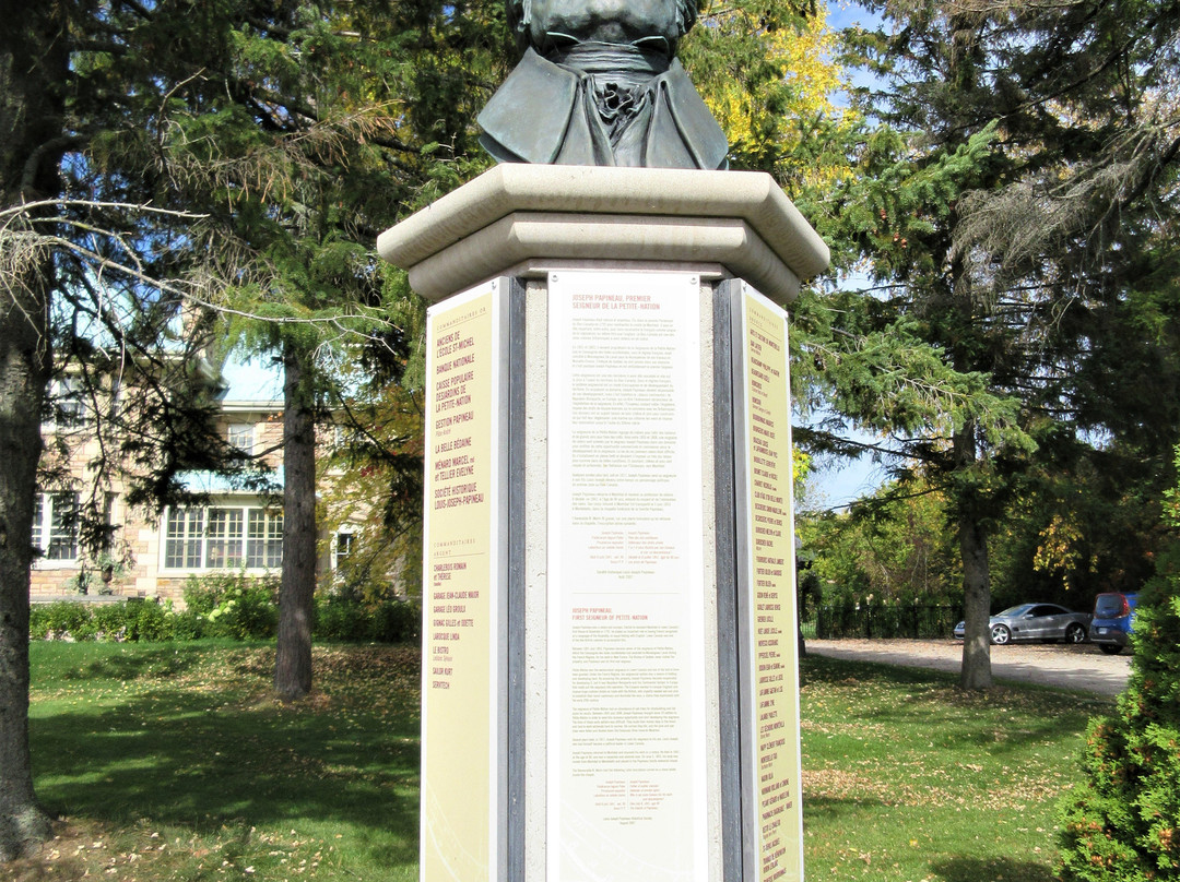 Societe Historique Louis-Joseph-Papineau-蒙泰贝洛必去景点