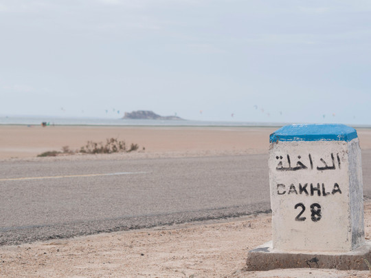 Yougi Kiteboarding-达赫拉必去景点