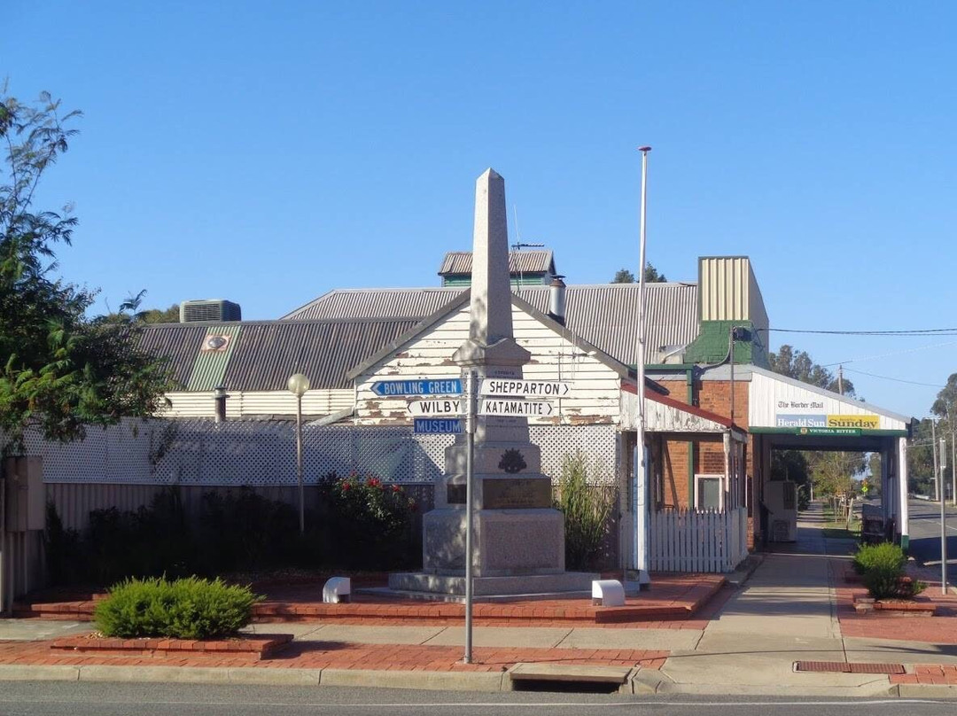 Tungamah War Memorial-Tungamah必去景点