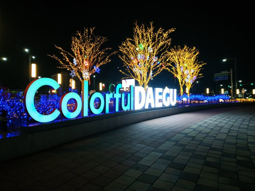 Daegu Duryu Park-大邱必去景点