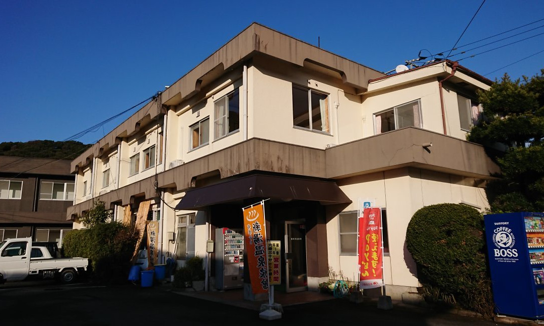 Shinyu onsen ryokan主图