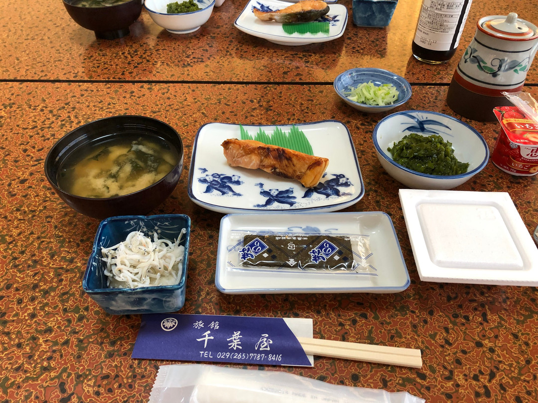 Minshuku Ryokan Chibaya
