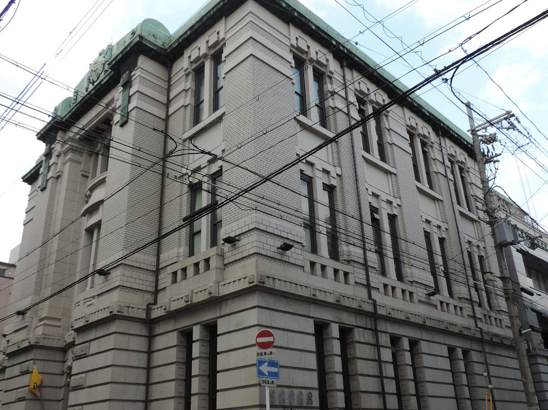 Sacra - Former Fudo Chokin Bank Kyoto Branch景点图片