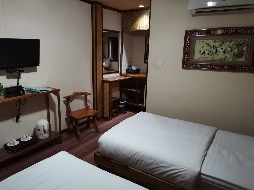 Ramiarndao Boutique Place主图