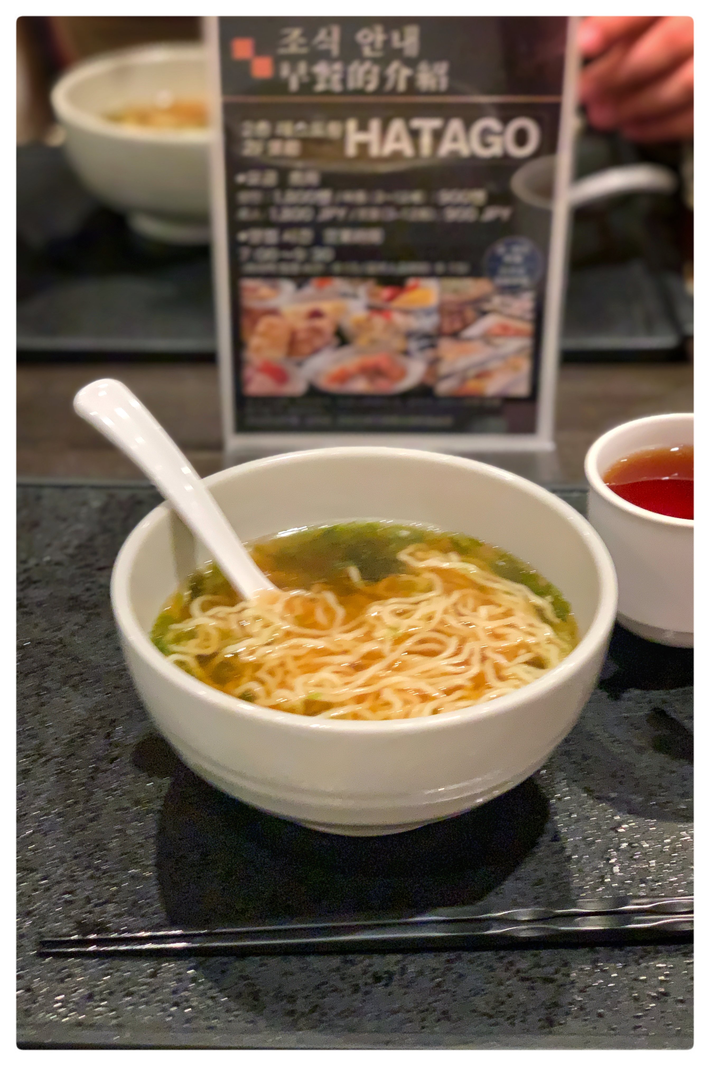 难波多米豪华酒店-餐饮