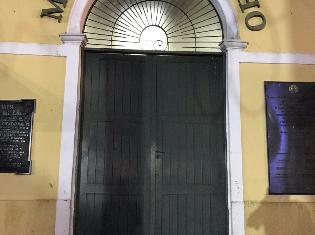 Novo Mercado Velho-Rio Branco必去景点