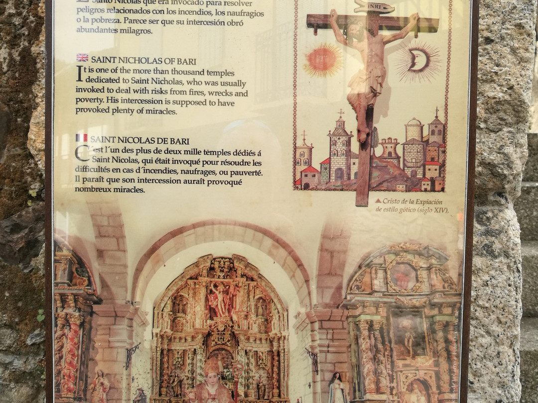 Iglesia de San Nicolas-Molinaseca必去景点