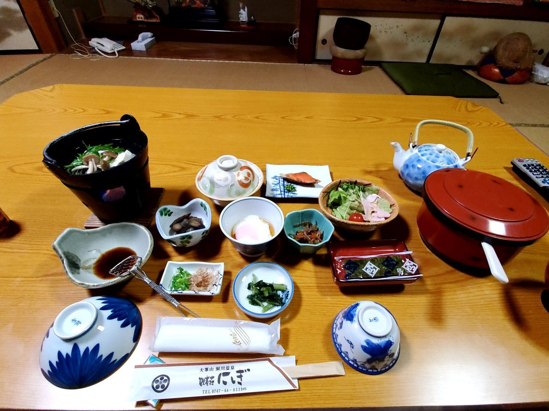 Kanposo Nishigi主图