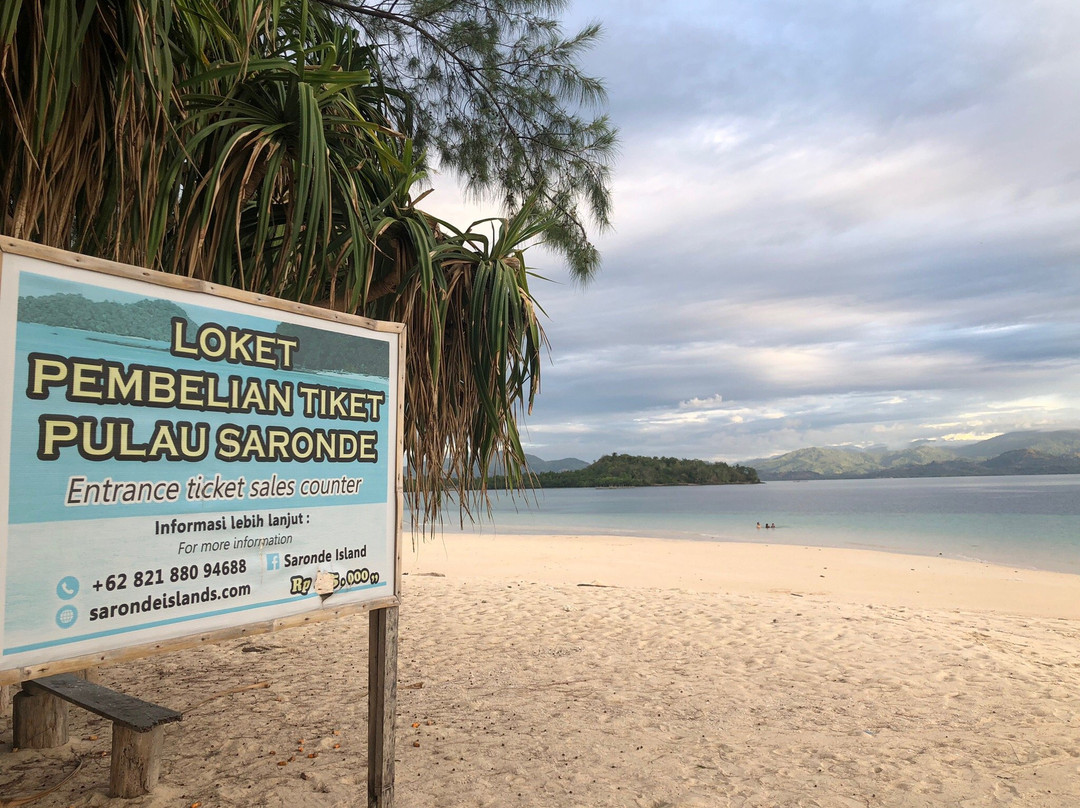 Saronde Island Resort主图