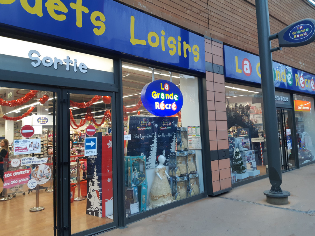 Les Armoiries Shopping景点图片