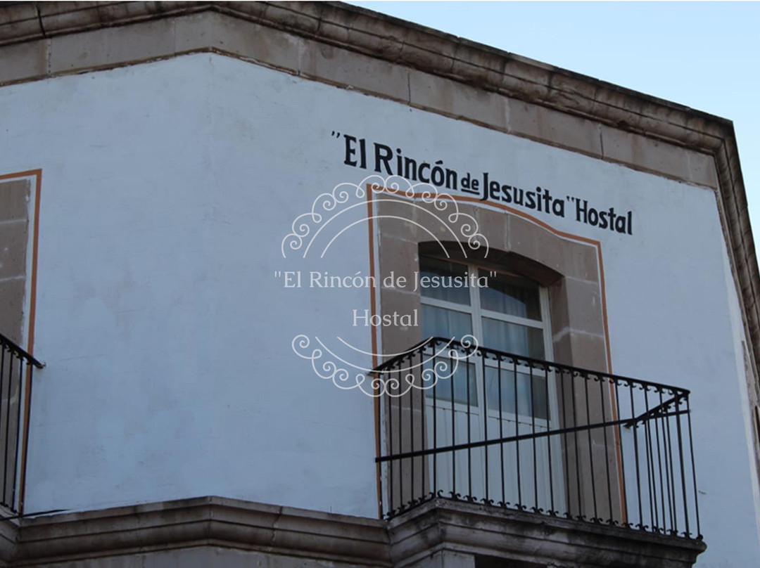 EL Rincon de Jesusita Hostal主图