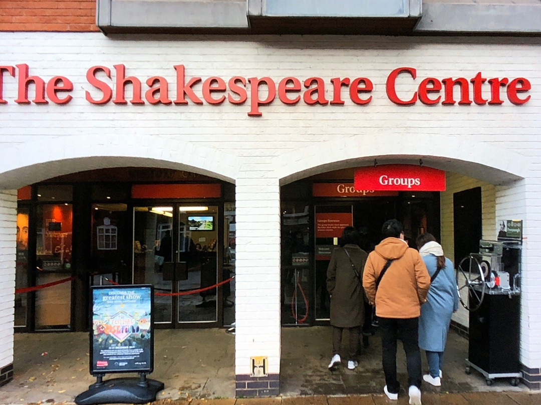 The Shakespeare Centre-埃文河畔斯特拉特福必去景点