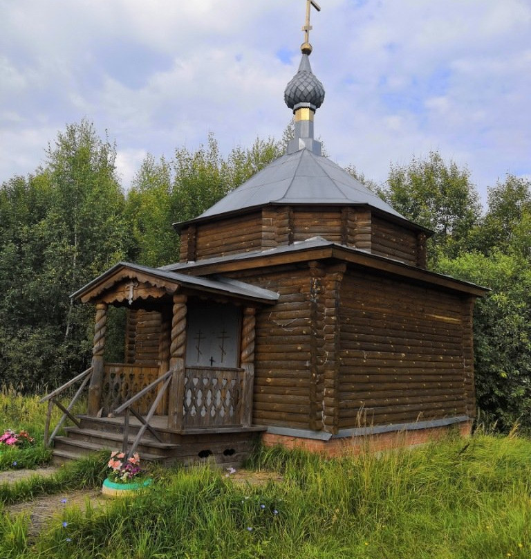 Spasa Preobrazheniya Chapel-Zavolzhsk必去景点