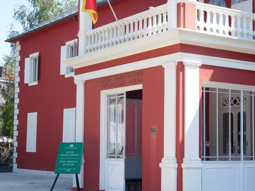 Museum of King Nikola-Cetinje必去景点