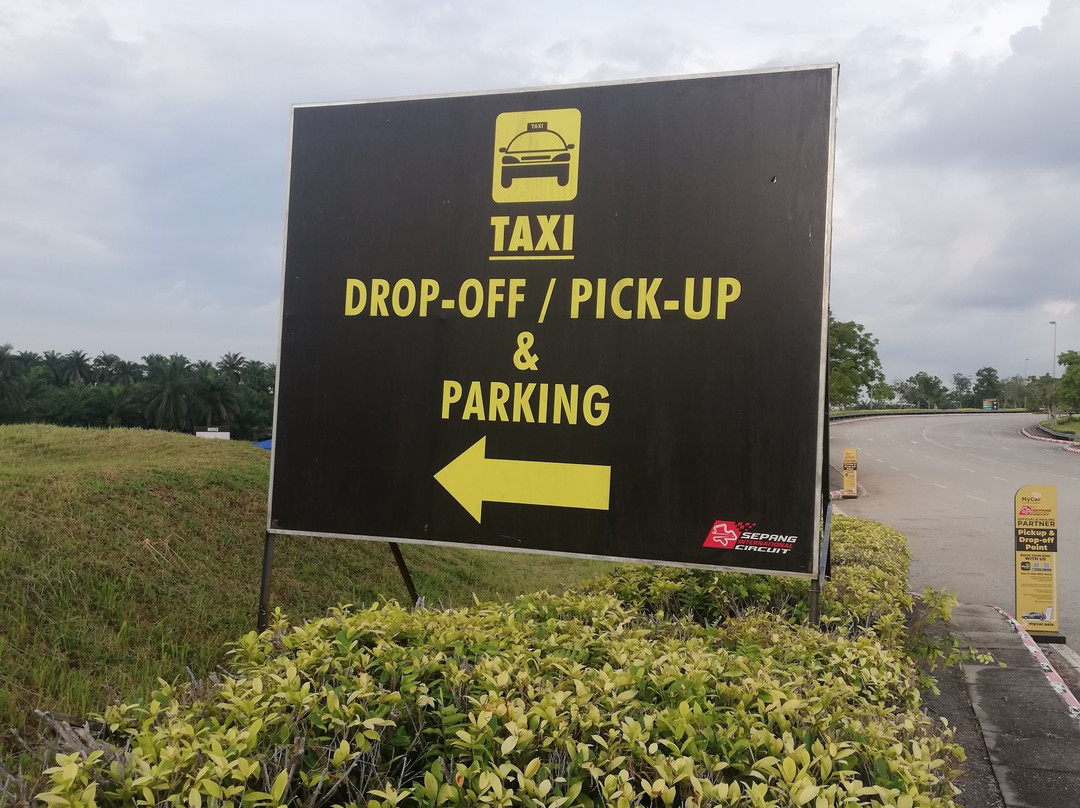 F1 - Malaysian Grand Prix-雪邦必去景点