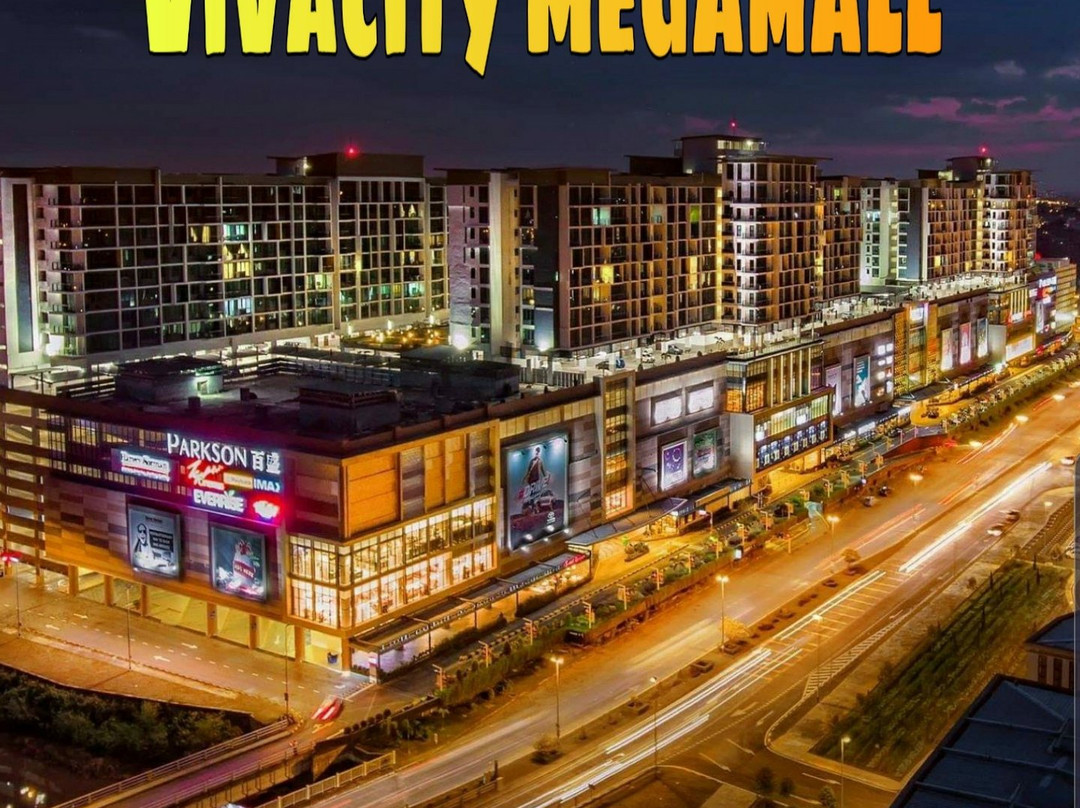 Vivacity Megamall-古晋必去景点