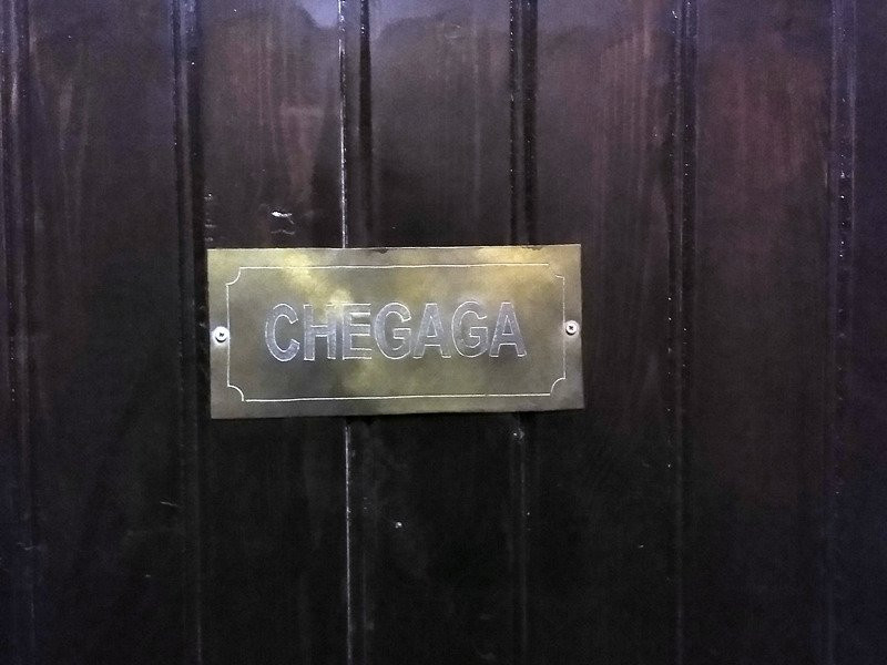 M'Hamid Azawad Hotel主图