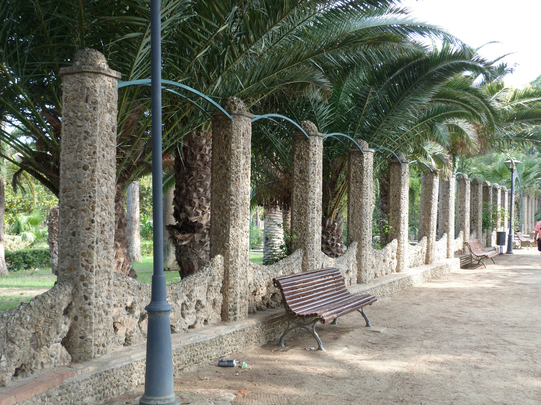 Parque de Teodoro González景点图片