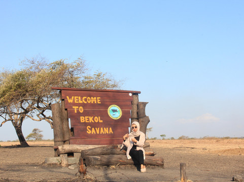 Dailytrip.id-巴纽旺宣必去景点