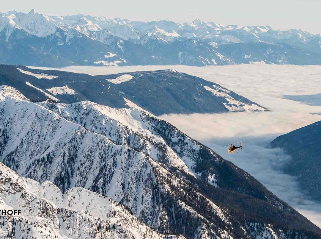 High Terrain Helicopters景点图片