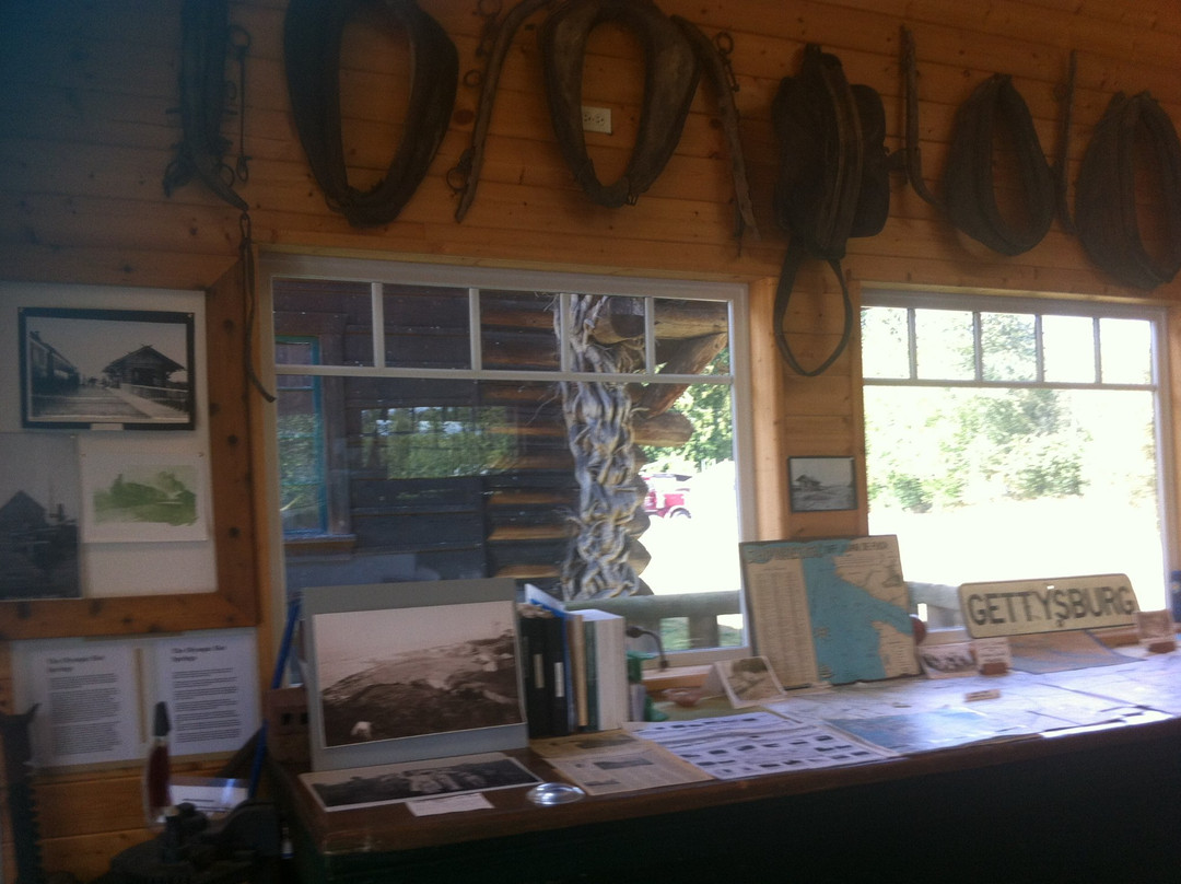 Joyce Depot Museum