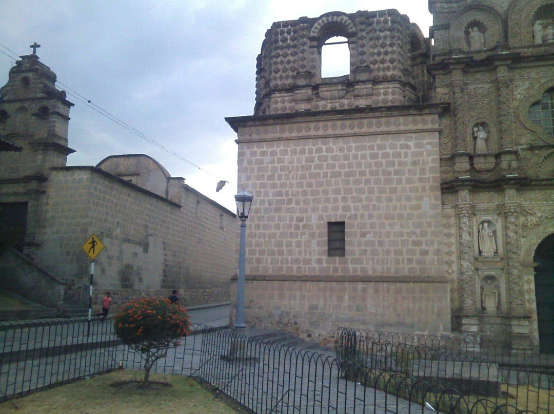 Museo Arqueologico y Etnografico del Conjunto Monumental Belen景点图片