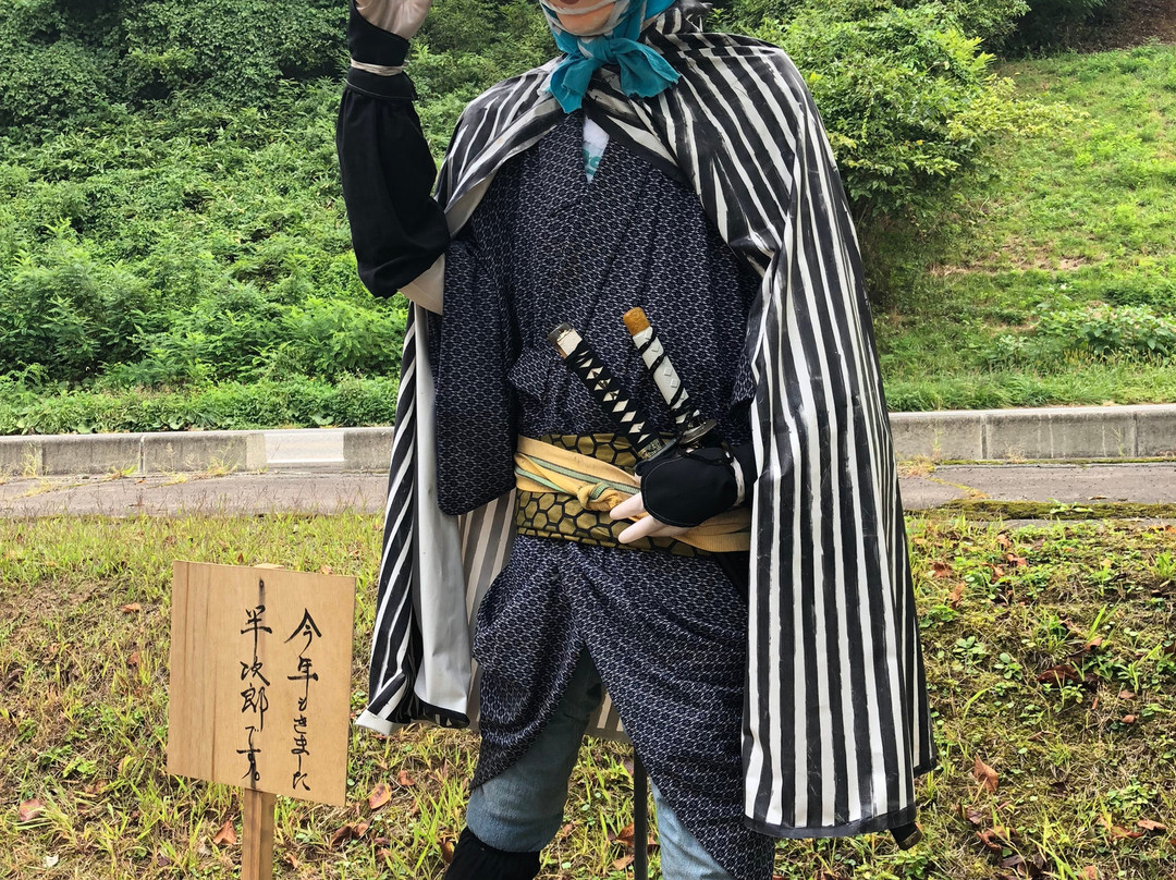 Shiwa Furusato Center-紫波町必去景点