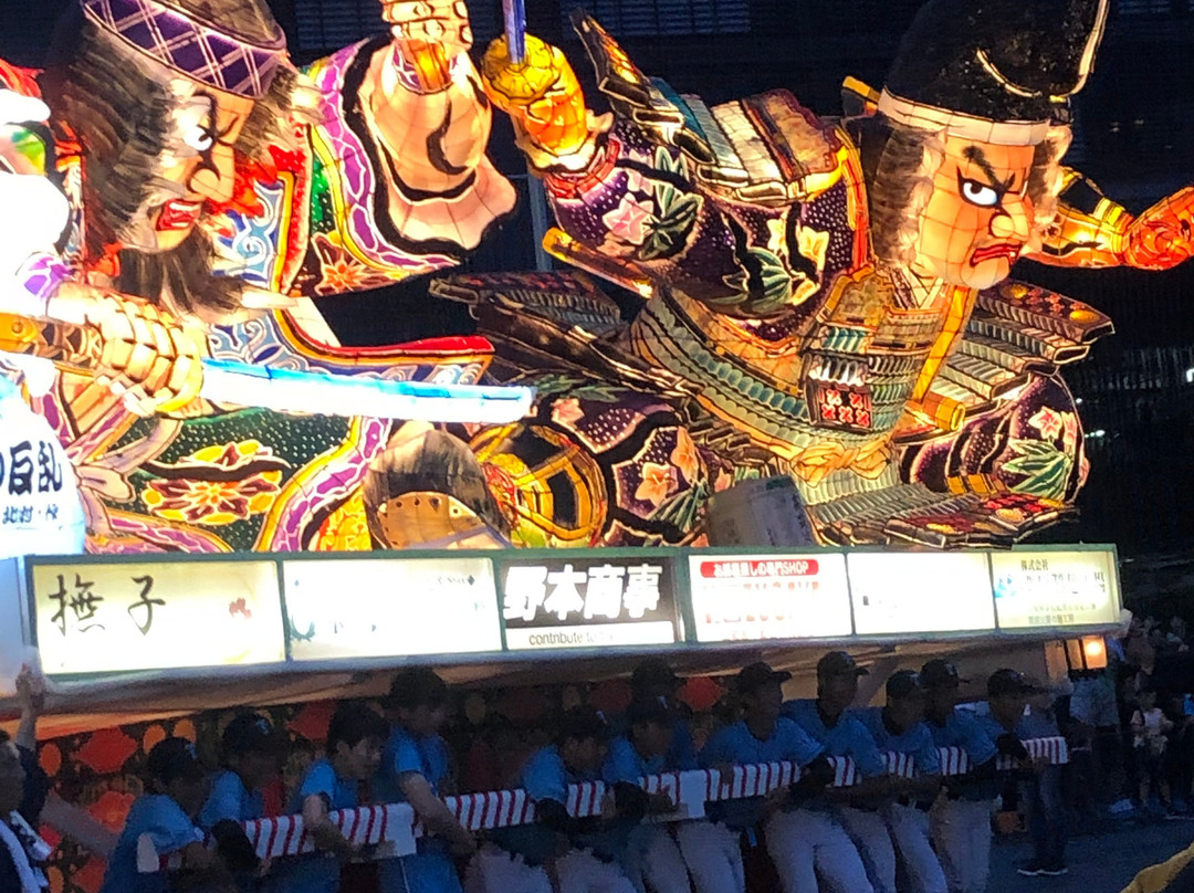 Matsuri Tsukuba-筑波市必去景点