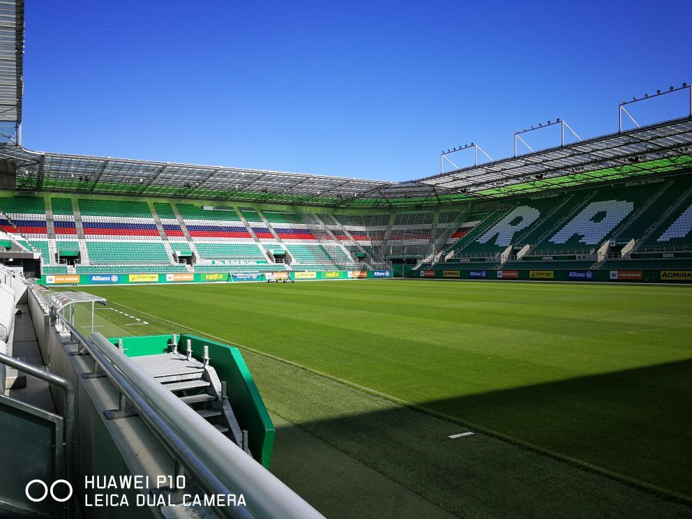 Allianz Stadion-维也纳必去景点