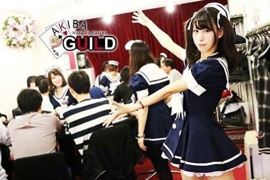 Akiba Guild-千代田区必去景点