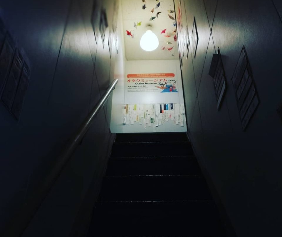 Otaku Museum-Tsukishima必去景点